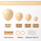 130pcs Blush Pink Balloons Different Sizes 18" 12" 10" 5" Boho Pink Latex Balloon Garland Arch Kit for Birthday Baby Shower Graduation Wedding Gender Reveal Party Decorations