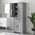 72.2" Tall Storage Cabinet with 4 Doors and Drawer, Freestanding Linen Cabinet, Wooden Pantry with Adjustable Shelf for Kitchen, Bathroom, Living Room, Grey