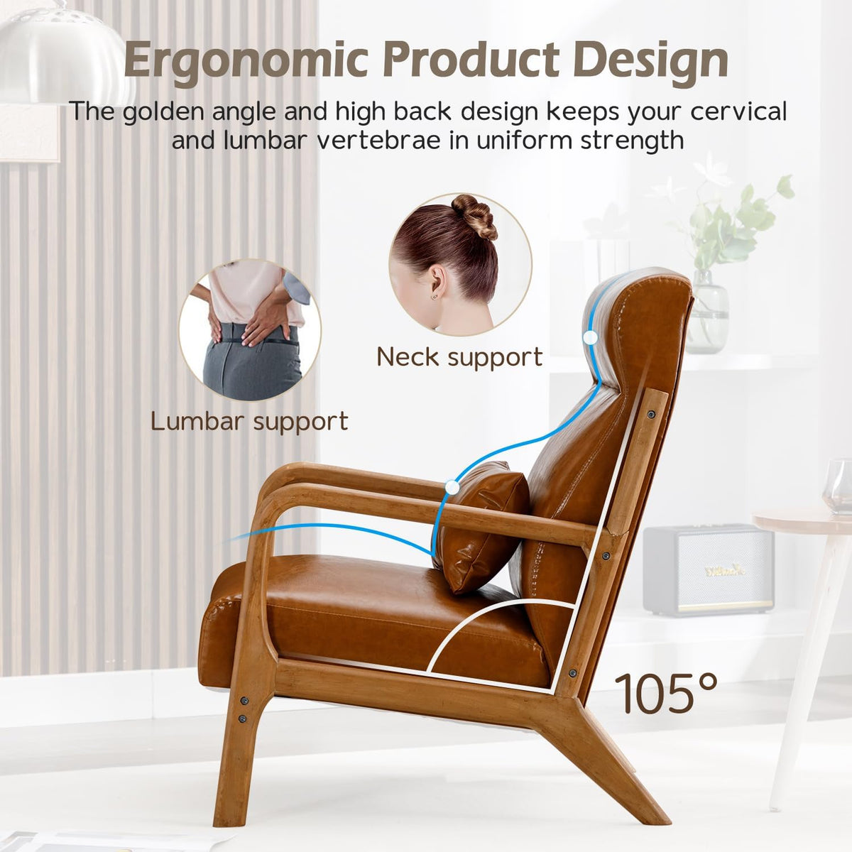 INZOY Mid Century Modern Accent Chair Set of 2, High Back Reading Armchair with Wood Frame, PU Leather Living Room Chairs with Waist Cushion, Single Lounge Arm Chair for Bedroom Sunroom, Camel