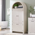 71" Tall Arched Bathroom Storage Cabinet, Modern Fluted Storage Cabinet w/Doors, 3 Adjustable Shelves, 6 Door Shelves, Wood Freestanding Cabinet for Bathroom, Entryway, Hallway, Antique White