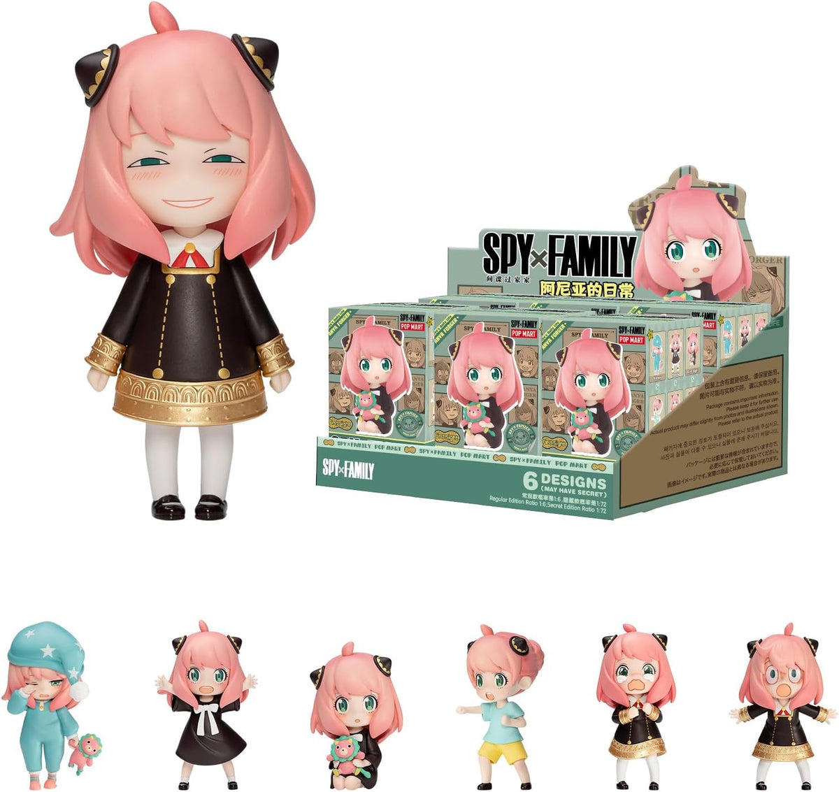 POP MART Spy × Family Anya's Daily Life Series Figures, 6PCs Spy Blind Box Figures, Random Design Action Figures Collectible Toys Home Decorations, Holiday Birthday Gifts, Whole Set