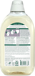 Seventh Generation EasyDose Laundry Detergent Fresh Lavender Ultra Concentrated Washing Detergent 23 oz