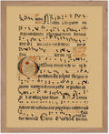 Poster Master Vintage Hymnal Poster - Retro Music Print - Gift for Artist, Friend - Graduale Aboense, Gregorian Chant Manuscript, Score - Wall Decor for Living Room, Bedroom, 16x20 Beige Framed