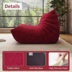 Bean Bag Chair, Oversized Loveseat Fireside Chair for Adults, 2 Seater with Memory Foam Filled, Lazy Sofa Lounge Floor Sofa for Living Room, Bedroom, Office, No Assembly Required. (Burgundy)